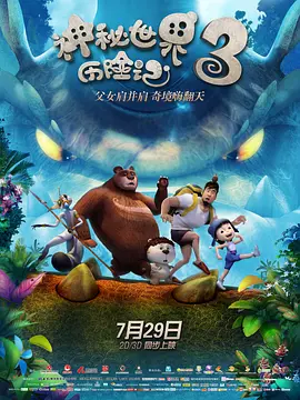 综合一区